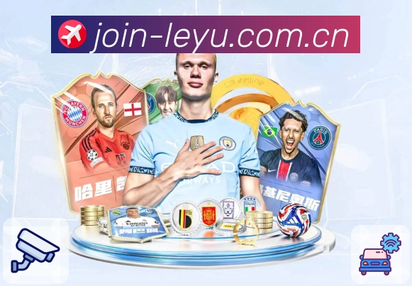 <strong>leyu</strong>App预览图